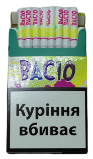 Украина Bacio slims (Басио слимовые) (Акциз) 0