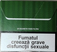 (25 грн. пачка) Сигареты 