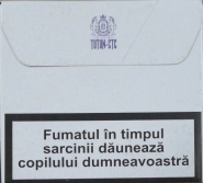 (25 грн. пачка) Сигареты 