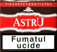 (33 грн. пачка) 