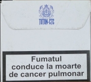 (35 грн. пачка) Сигареты 