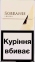 Sobranie Gold demi (Собрание голд деми) 